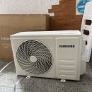 2층 실내기부터 3층 옥상 실외기까지 완벽한 동선! 진주 삼성 신푸무 벽걸이 에어컨 정석 설치 현장
