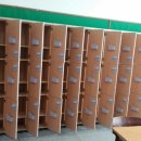 대기고등학교 이미지