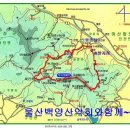 第24次 2012年 12月12日 경남 마산 적석산 이미지