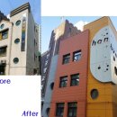 한별어린이집 이미지