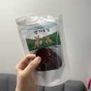 개맛있개 이미지