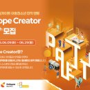 스튜디오블루존 인벤