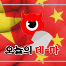 경창상회 이미지