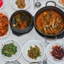 남해자연특산물