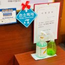 오세영치과의원 이미지