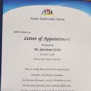 용인대 청호 태권도장 이미지