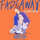 사단법인 한국노동협회 | [책 추천] 사단법인 한국괴물관리협회_배예람 - 잘 하는 것과 좋아하는 것 중에 고민된다면?👹