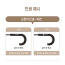 나이스판촉 이미지