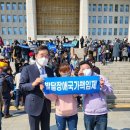 (사)경기장애인부모연대 안산지부 이미지