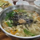 주차37 | 대명동 맛집 손국수가 : 바삭 파전, 쫄깃 칼국수 집밥 맛집 후기