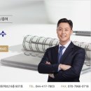 세무회계순수 이미지