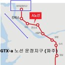 운정모텔 이미지