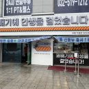 신사2-032 이미지