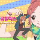 160로맨스