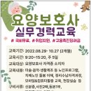 소잉디자이너 패션공방 창업인큐베이팅 이미지