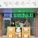 국방시설본부 미디어이슈