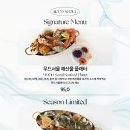 자스민무아르 이미지