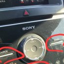 통정 | 천안 신방통정 차량 클리닉 변상 거부 실제 후기 - 터치패드 손상, 실내세차 미이행 경험담