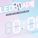 5685 쇼핑하우