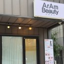 아람 | 장유 율하 속눈썹 맛집 ‘아람뷰티’ 속눈썹 펌 후기