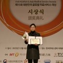 아트라인의원 머니투데이