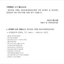 지정24 이미지