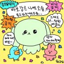 양재최의원 | [강남/도곡동 양식] 존쿡델리미트 시그니처점 :: 매봉역 파스타 맛집 :: 도곡동 브런치 :: 와인의 A부터...