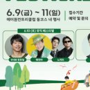 에이원모바일 이미지