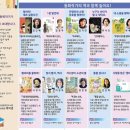 노송작은도서관 이미지