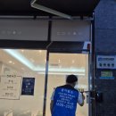 한용재활의학과의원 이미지