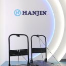한진엔지니어링 - 영등포구 영등포로53길 11-1 | 한진엔지니어링