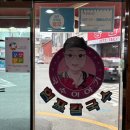 특미로 고기국수 이미지