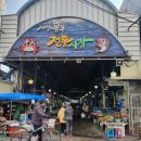 민현수산 네이버블로그