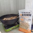 만선보습학원