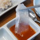 통술식당 이미지