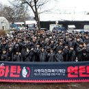 정(情) - 사랑과 이미지