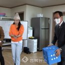 구현경로당 이미지