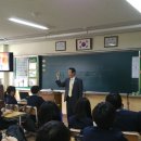 남외중학교 이미지