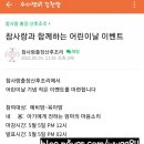 할리스김천혁신점 이미지