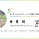 두란노작은도서관 이미지