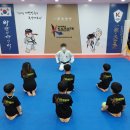 대명태권도 체육관 이미지