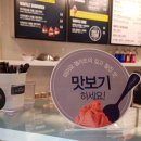 카페띠아모 이미지