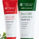 큐브 메디컬 이미지