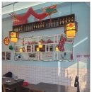 퓨전친구야 이미지