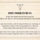 광교에스타워 이미지