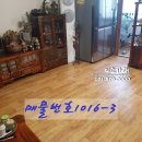 아담빌라 이미지