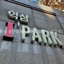 버스정류장 07-350 이미지