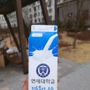 양천목장 이미지