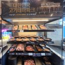 도시갈비 | 의정부고산맛집 명륜진사갈비 의정부 고산신도시점 방문후기