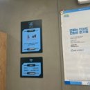 청양세탁소 이미지